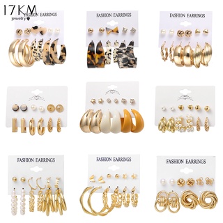Image of 17KM Korean Butterfly Pearl Stud Earrings Fashion Leopard Hoop Earring Women Jewelry Accessories