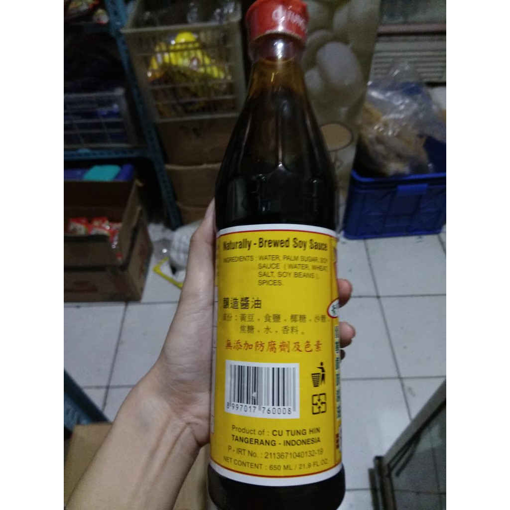 KECAP ASIN IKAN KOKI CU TUNG HIN 650 ML