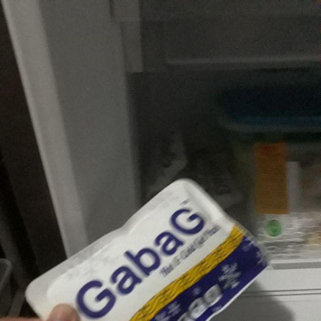 Gabag Ice Gel 200 Gr