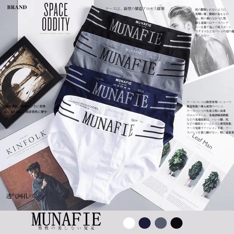 BRGUNIK Celana Dalam Munafie Pria Pakaian Dalam Munafie Pria Underwear Men Import Murah B014