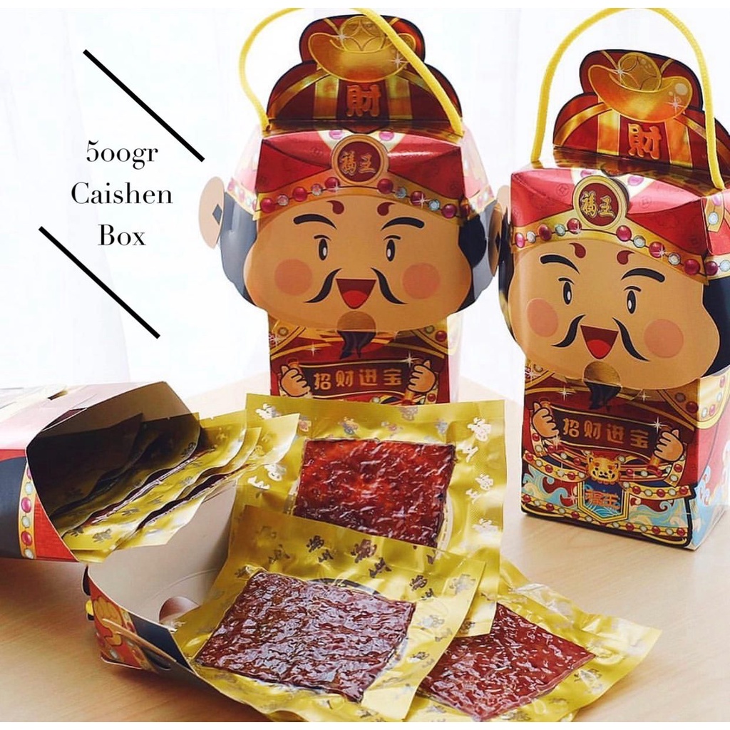 HAMPERS IMLEK TERLARIS CNY Imlek Hampers - Gift Box - Bingkisan - Parcel - Hock wong Bak kwa set 1KG