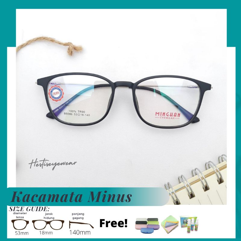 Kacamata Antiradiasi Kode 5586 Free Minus & Cylinder
