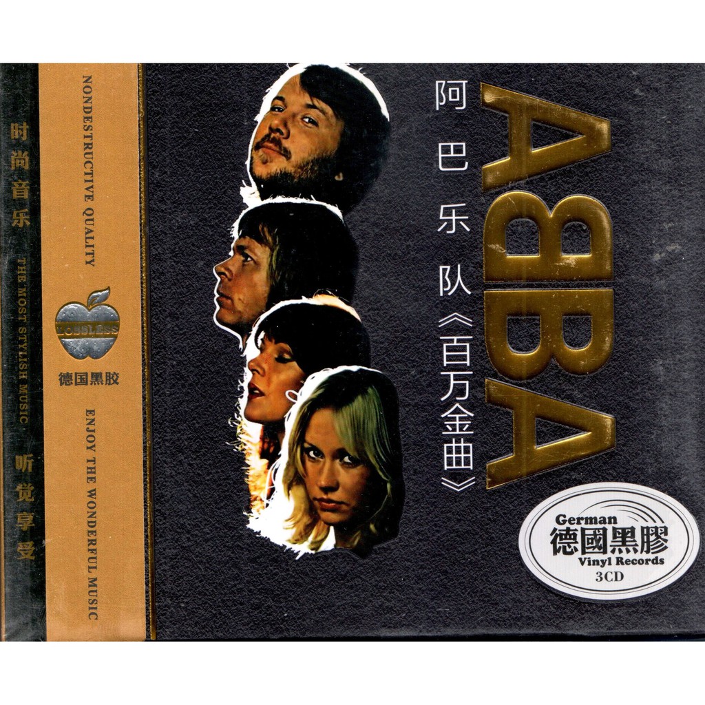 ABBA 3CD GREATEST HITS