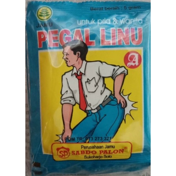 

Jamu Pegal Linu Sabdo Palon