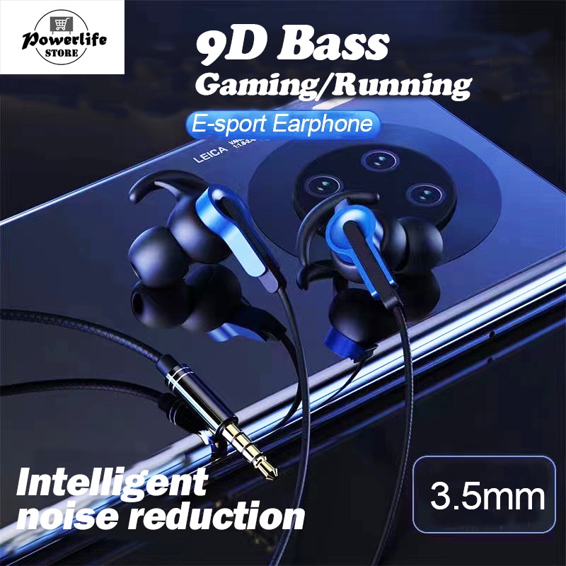 (COD) PL Wired Headset Gaming 9D Bass Hifi Surround Stereo Earphone Waterproof Headphone With Microphone