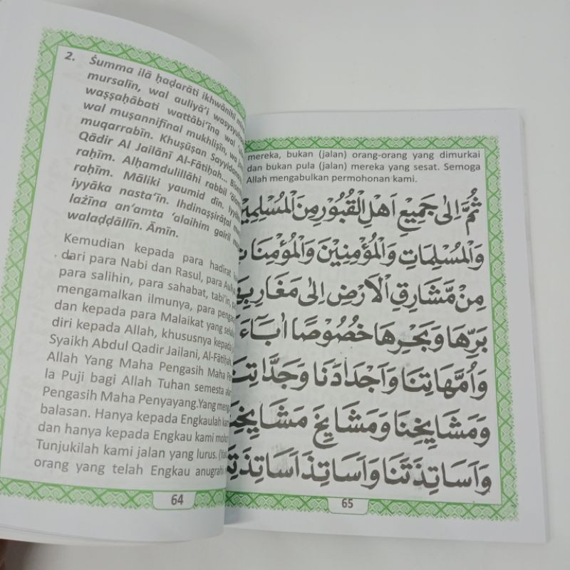 buku surat yasin dan tahlil doa nurbuat 192 halaman A6 (12×15cm)