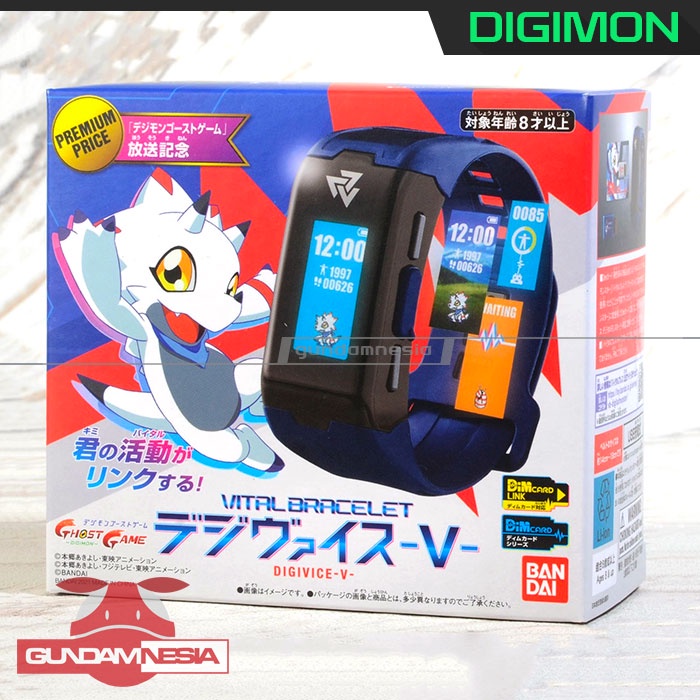 Digimon Vital Bracelet - Digivice V with Gammamon DimCARD (Ghost Game)