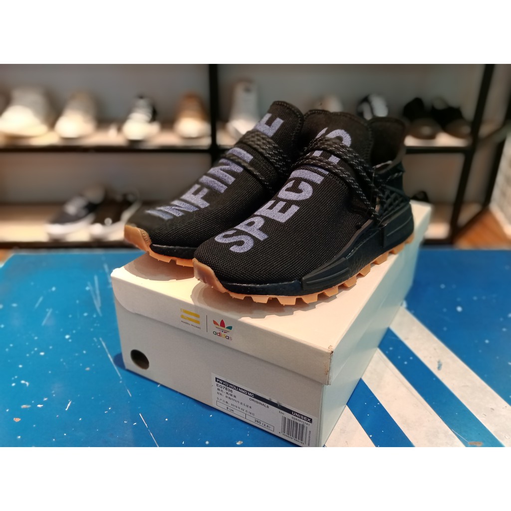 Adidas NMD Hu PRD men in Lower Saxony Wolfsburg