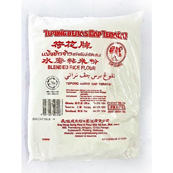 

[[COD]] Tepung Beras cap Teratai / Tepung Beras Thailand 500 Gram TERBAIK Kode 726