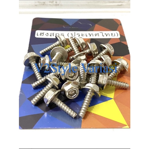 BAUT BODY PROBOLT HONDA CHROME IMPORT ORIGINAL THAILAND SEKRUP 2KUNCI HENG THAILAND PACK ISI 20pcs GROSIR ECER CRF SCOOPY CBR BEAT PCX ADV SUPRA VARIO CB FERZA MEGAPRO REVO BLADE SPACY GL TIGER SONIC KARISMA WIN NOVA GRAND NSR PHANTOM ZOOMER