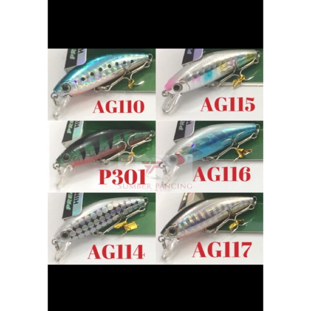 Lure UL Hinomiya Agile 50 ada 20 variasi warna