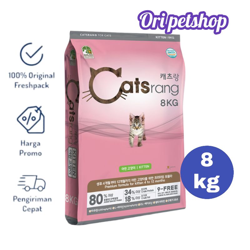 Catsrang Kitten Dry Cat Food 8kg Makanan Anak Kucing - Kargo