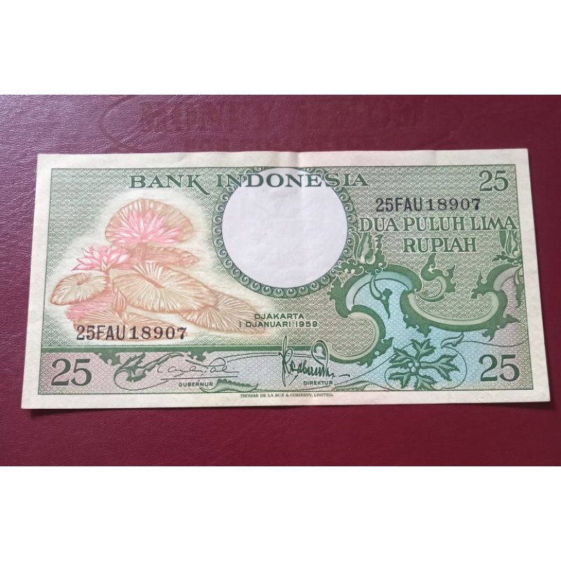 25 rupiah bunga xf to aunc 1959