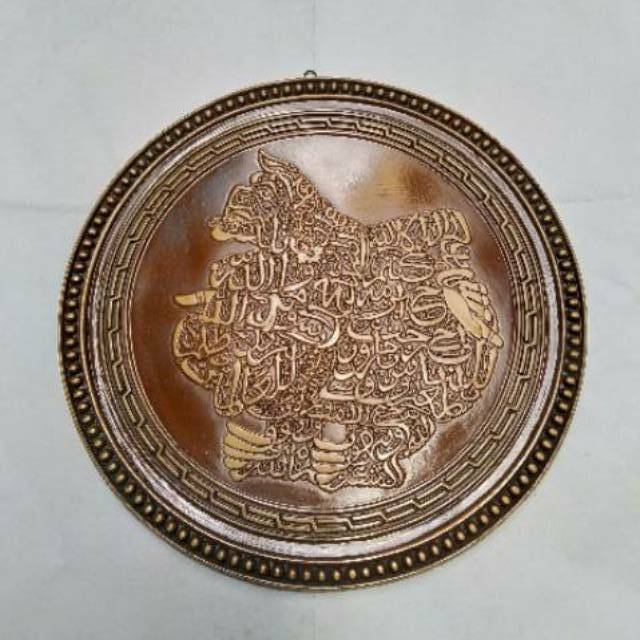 TERMURAH! Lukisan Timbul 3D Relief Kaligrafi Wayang Semar Bundar 26 cm Souvenir Dekorasi Pajangan