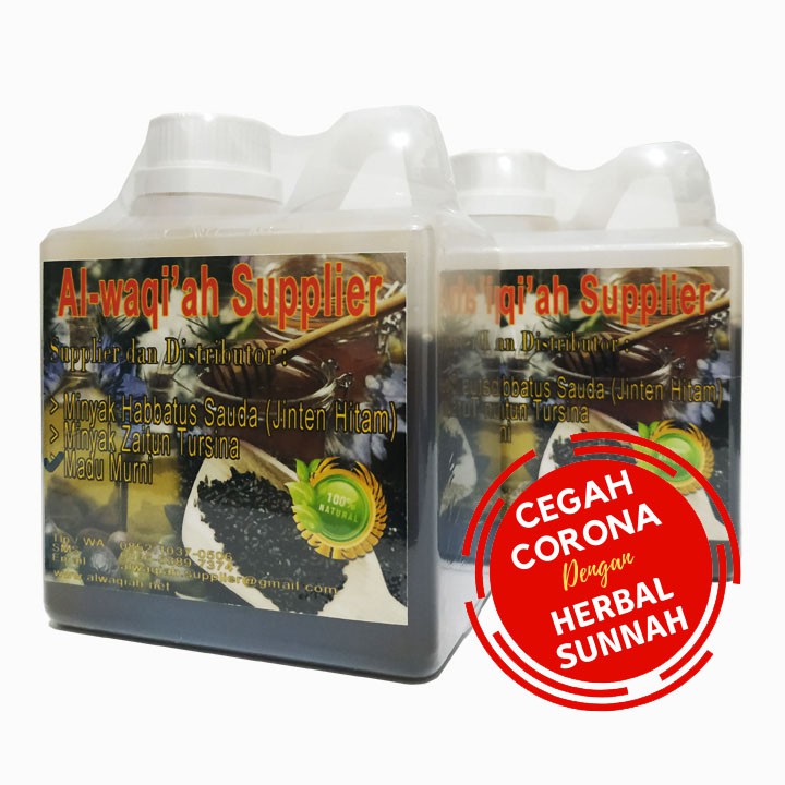 Madu Murni Habbatussauda / Madu Penyubur / Madu Asli Arab 550 ml