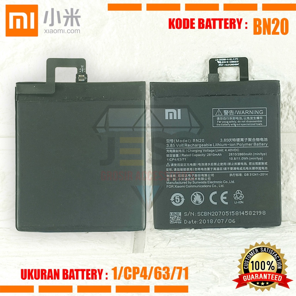 Baterai Battery Original Xiaomi BN20 BN-20 For Tipe HP MI 5C - MI5C - 2016089