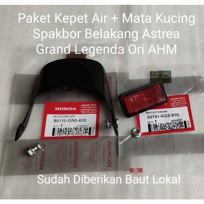 Paket Kepet Air+Mata Kucing Spakbor Belakang Ori AHM Astrea Grand Legenda (+Baut Lokal)