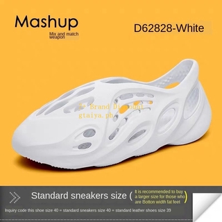 kanye west foam shoes