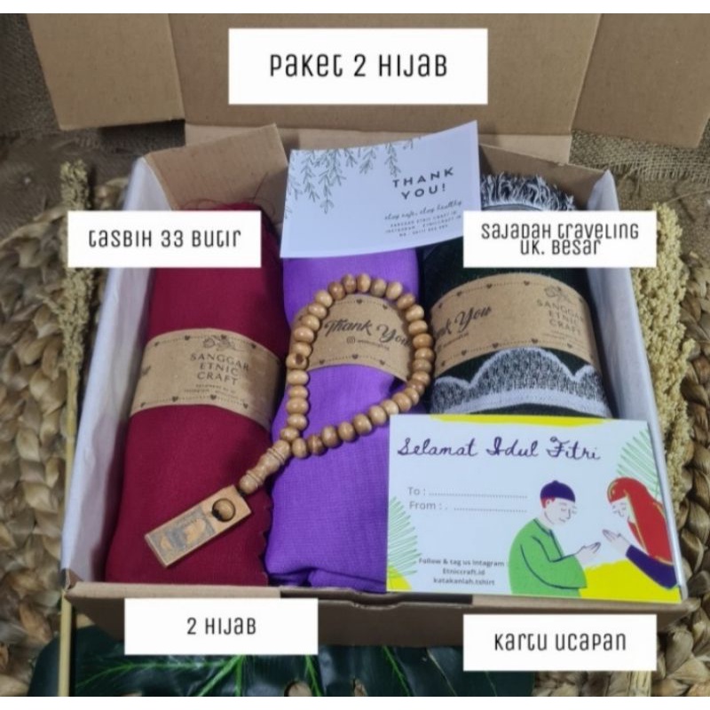 

Paket Hadiah Lebaran / Paket Hampers / Paket Hampers Lebaran / Paket Hampers Murah / Paket Hampers Bagus / Hampers buat pria / Hampers cewe / Hampers cowo / Paket Hadiah Lebaran Hampers / Hampers Murah Keren