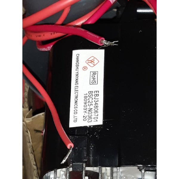 FLAYBACK FBT TV LG ORIGINAL BSC25-N0363