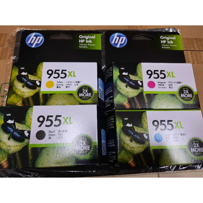 Tinta HP 955 XL Black Cyan Yellow Magenta