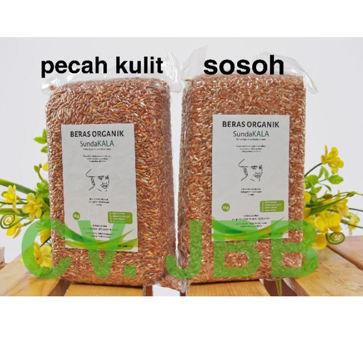 

(NEW ARRIVAL) Beras merah sosoh sundaKALA 1kg