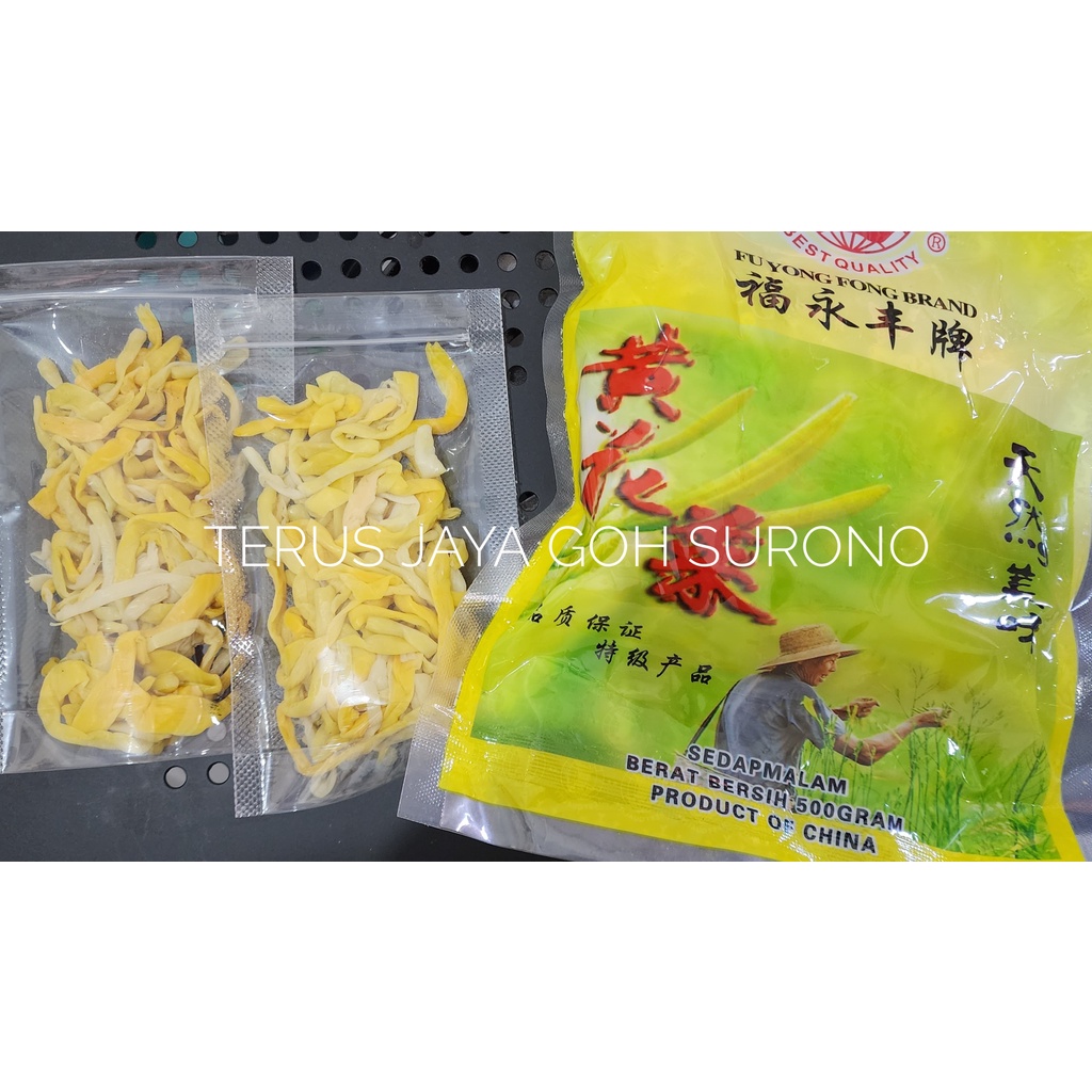 

Sayur Sedap Malam Kering Kim Cam Kering 500G