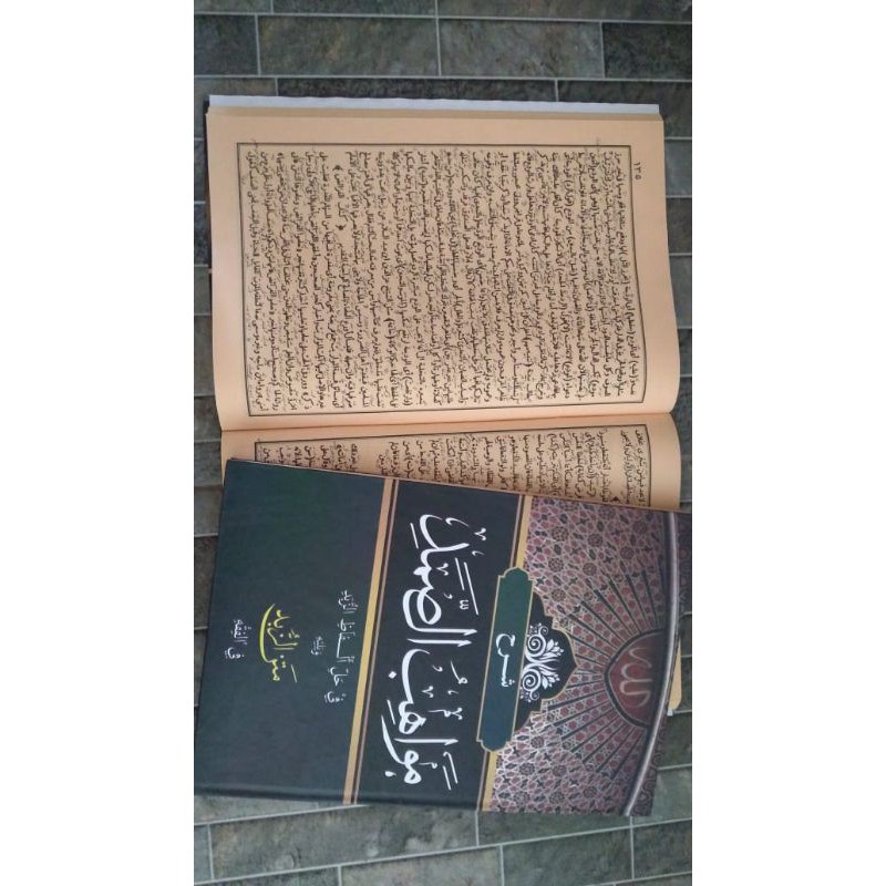 Mawahibussomad matan Zubad Jubad makna pesantren petuk