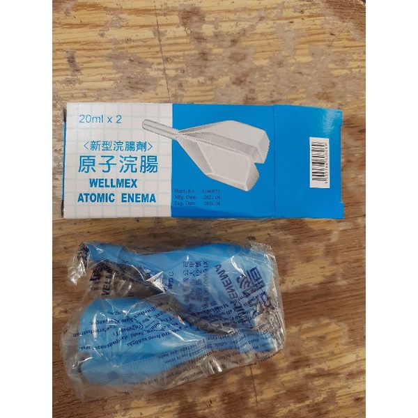 wellmex atomic enema 20mlx2's tung phien lu