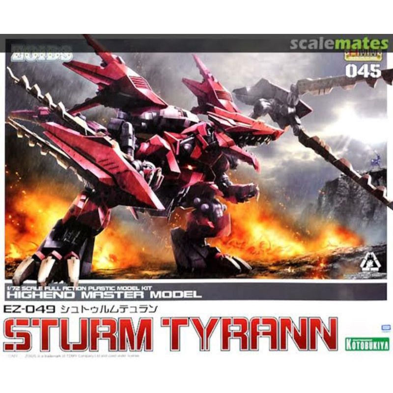 Kotobukiya Zoids Sturm Tyrant