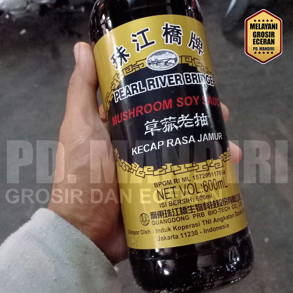 

PEARL RIVER BRIDGE MUSHROOM SOY SAUCE KECAP RASA JAMUR 600 ML