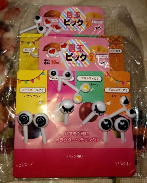 10 Pcs Tusuk Kue Motif Kartun Aneka  Warna