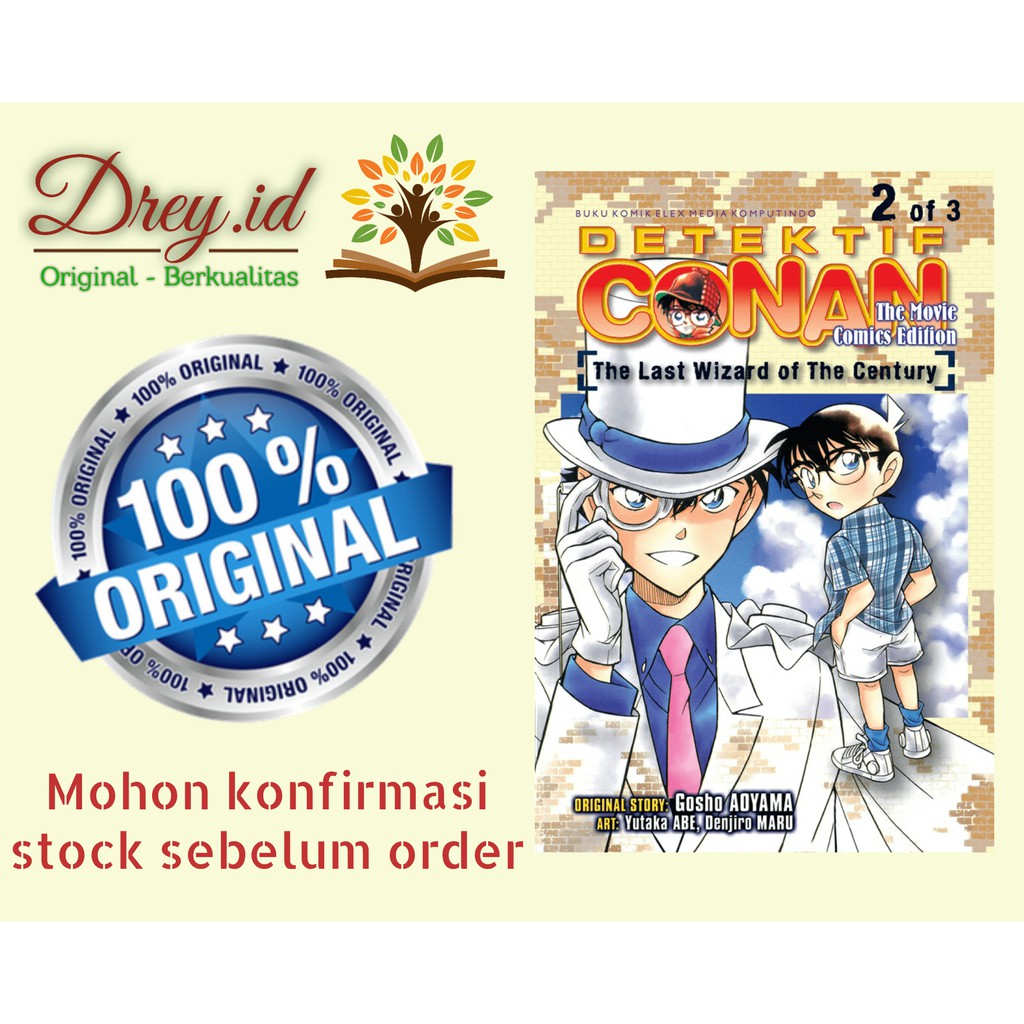 Detektif Conan The Movie: The Last Wizard Of The Century 02
