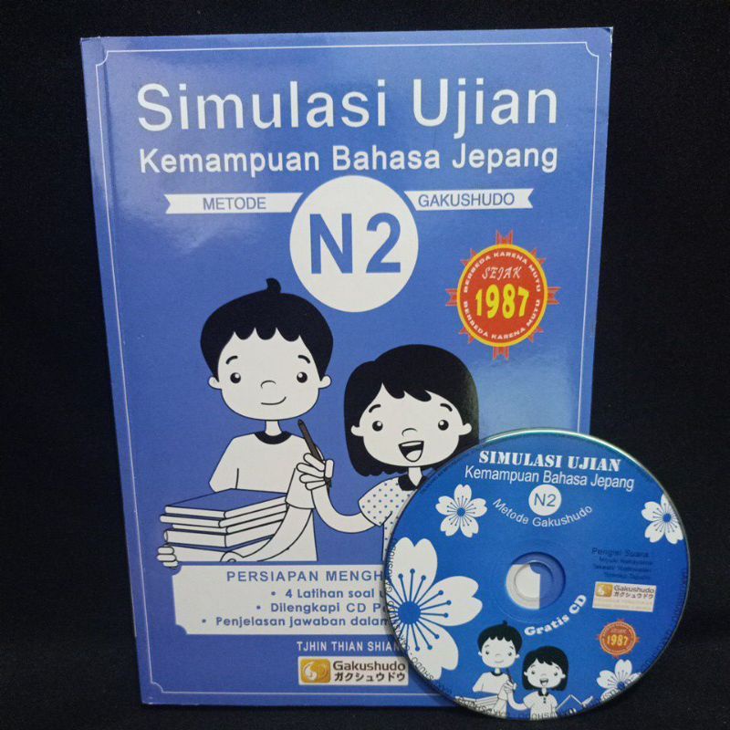Simulasi Ujian Kemampuan Bahasa Jepang N2 +CD