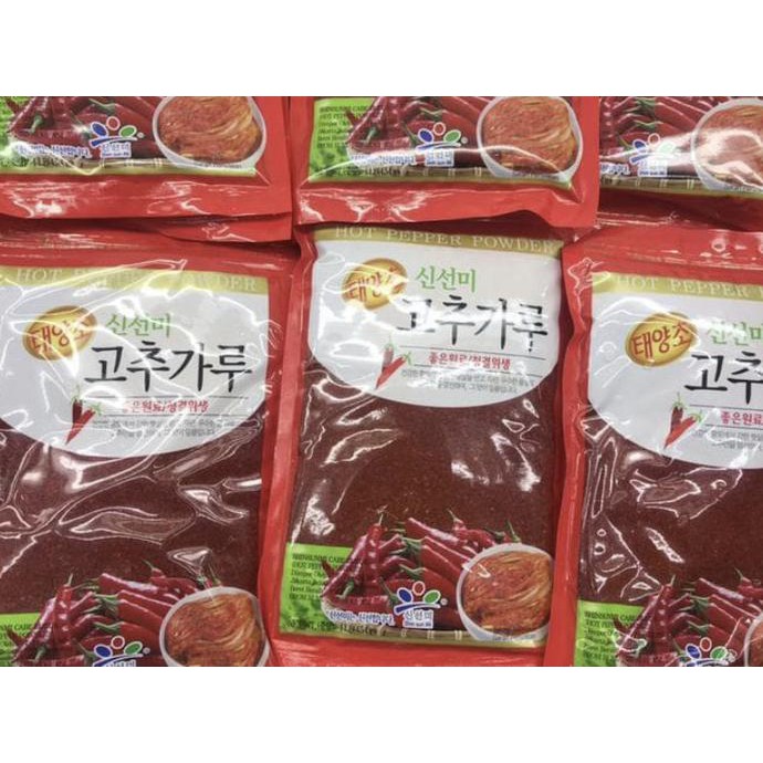 

Dijual Shinsumi Gochugaru Hot Pepper Powder (Cabe Bubuk Kasar) 1.362 Kg Korea Terlaris