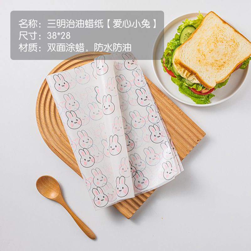 10 LEMBAR KERTAS BUNGKUS BURGER SANDWICH ALAS KUE KOREA / PAPER WRAPPING