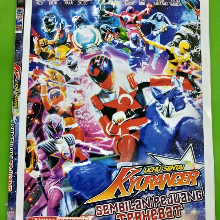 TERLARIS Dvd Film Anak Cowok Terlaris Kyuranger Sembilan Pejuang Terhebat DVD TOP MEDIA