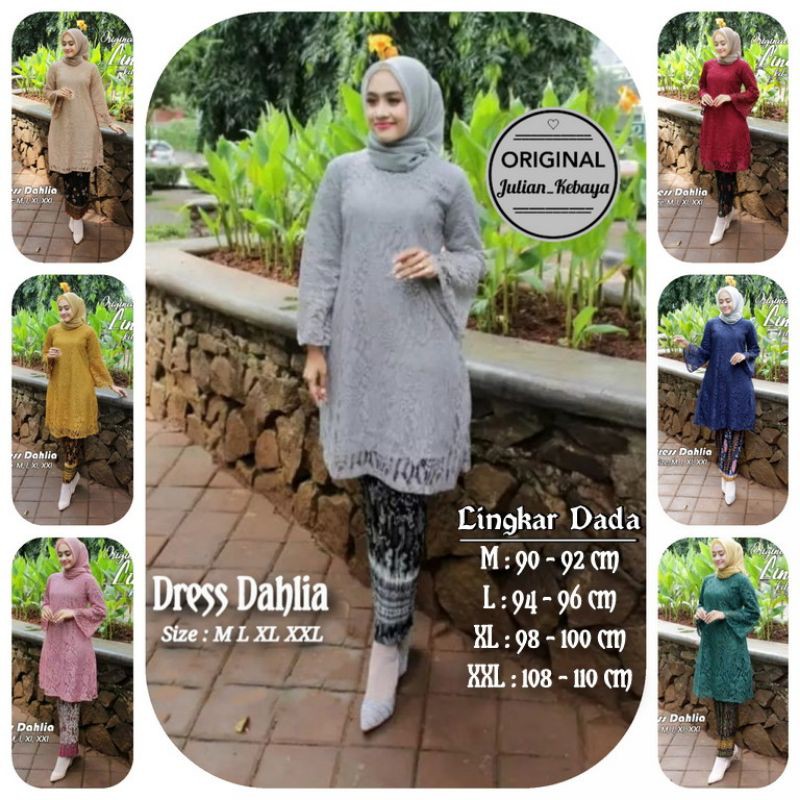 SETELAN KEBAYA BROKAT TUNIK DAHLIA / KEBAYA BROKAT TUNIK JUMBO / ATASAN KEBAYA BROKAT MODERN MUSLIM