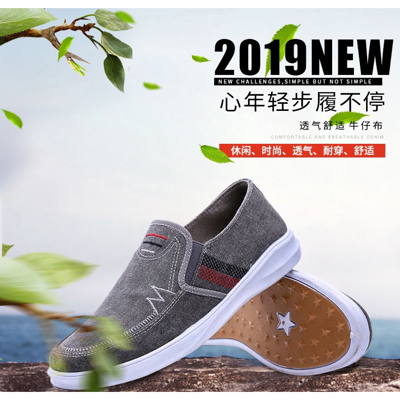 IMPORT SEPATU SLIP ON ZIPLINE JEANS KOREA FREE BOX + KAOS KAKI !!! - 2 WARNA