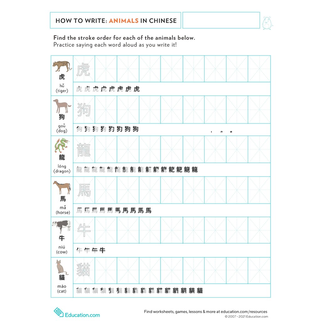 

menulis tulisan kanji / Hanzi Kertas Worksheet Anak Learning Chinese Animal/Hewan