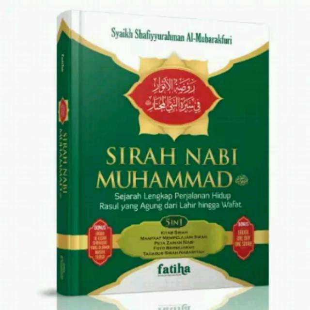 Sirah Nabi Muhammad