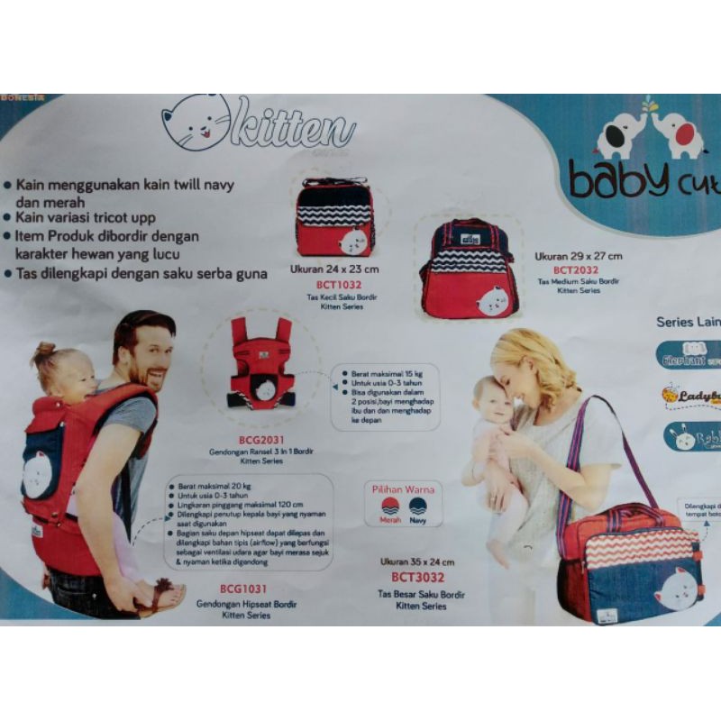 Hipseat bayi baby cute Topi + Ventilasi  Gendongan multifungsi bayi Gendongan duduk bayi