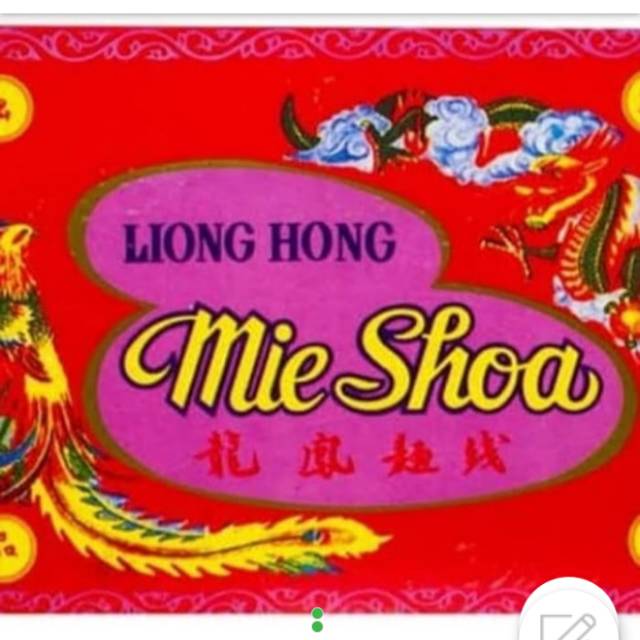 

LIONG HONG MIE SHOA BUY 1 GET 1