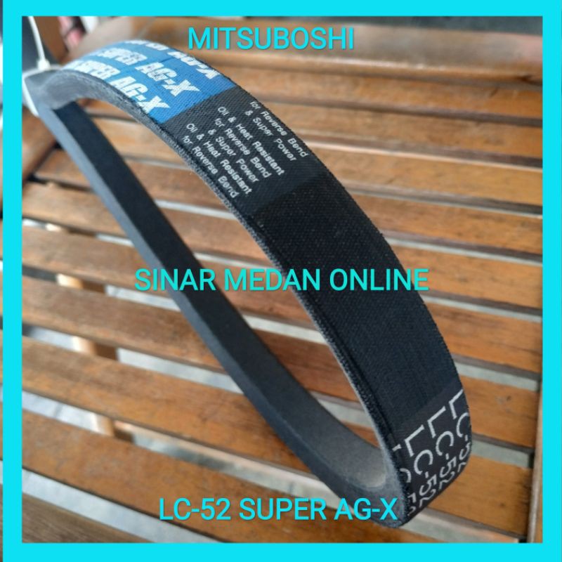 Mitsuboshi LC-52AGX V-Belt Combine Harvester LC52 SC52 AG-X LC 52 SC 52 C52