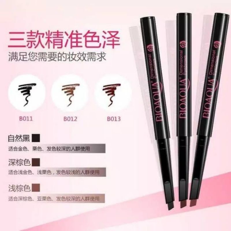 Medan Termurah Best seller Pensil alis Pencil eyebrow