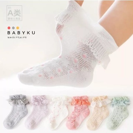 Kaos kaki anak perempuan renda / Kaos kaki renda lace anak