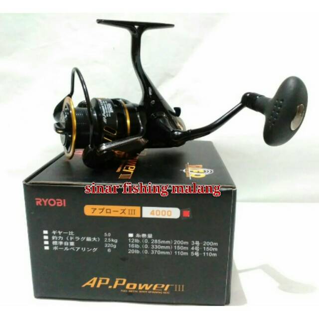 Reel Ryobi Ap Power III 4000