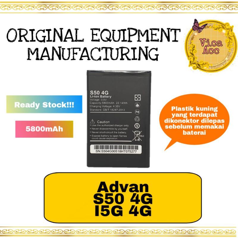 Baterai Advan S50 4G / i5G 4G battery batre