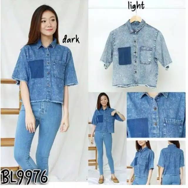 baju casual jeans