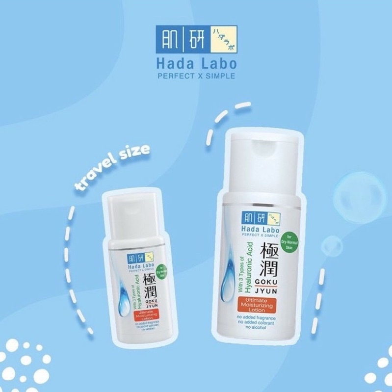 HADA LABO GOKUJYUN ULTIMATE MOISTURIZING LOTION